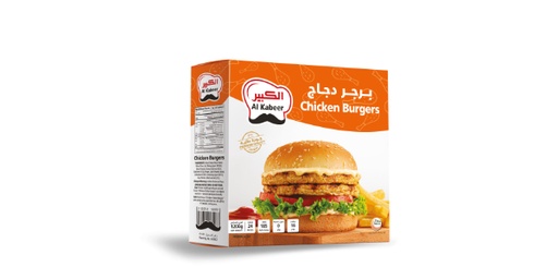 [110524] AL KABEER 24 CHICKEN BURGER 1.2KG