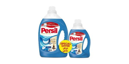 [153852] PERSIL GEL HF OUD 2.9LT+1L