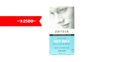 [103287] PANTENE HAIR REMOVAL WAX FACE-BROW-BIKINI 40 OZ ( Discounted From 3.25 )