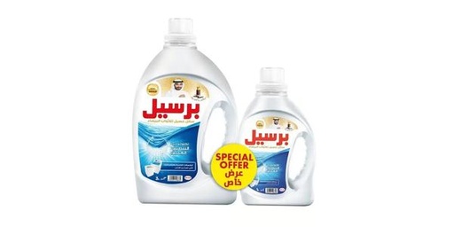 [153843] PERSIL WHITE OUD 3LT+1LT