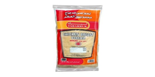 [138202] TABARRUK CHICKEN BREAST BONLES SKINLES 2KG