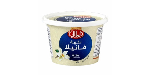 [114099] AL ALALI VANILLA POWDER 15G