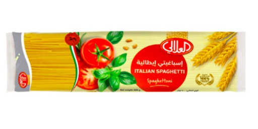 [124236] AL ALALI SPAGHETTI NO:7 SPAGHETTONI 400 GM