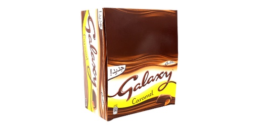 [120079] GALAXY CARAMEL CHOCOLATE BAR, 40G