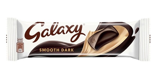 [120075] GALAXY SMOOTH DARK CHOCOLATE, 40G