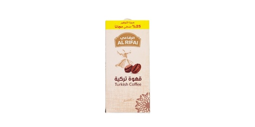 [113918] AL RIFAI TURKISH COFFEE, 250G