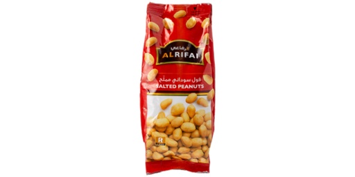 AL RIFAI SALTED PEANUTS, 250G