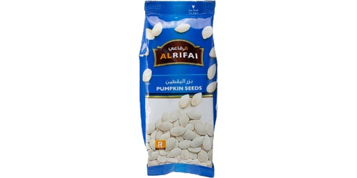 AL RIFAI PUMPKIN SEEDS, 140G