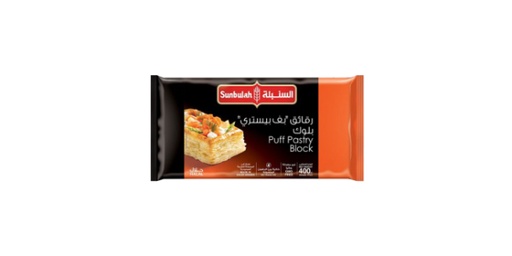 [110602] SB PUFF PASTRY BLOCK 400GMS 