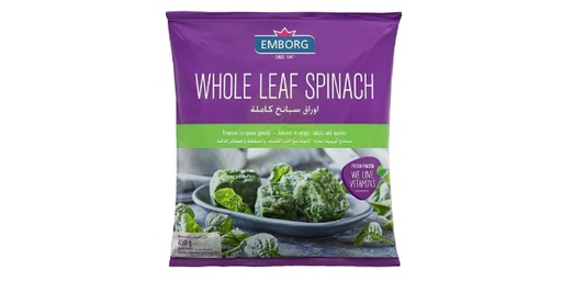 [119885] EMBORG WHOLE LEAF SPINACH 450GM        
