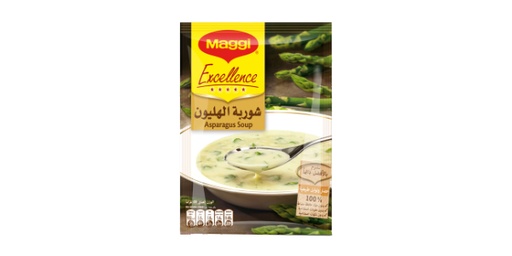 [114182] MAGGI EXCELLENCE ASPARAGUS SOUP 49GM