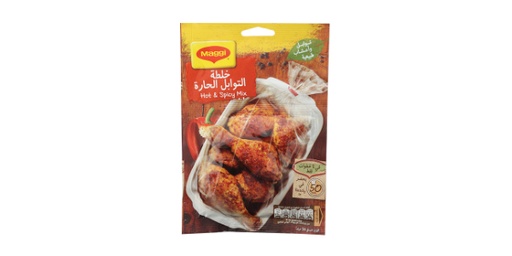 [114177] MAGGI JUICY HOT & SPICY CHICKEN 34G
