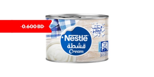 [125357] NESTLE MILK CREAM CAN 160G ( Discounted From 0.6 )