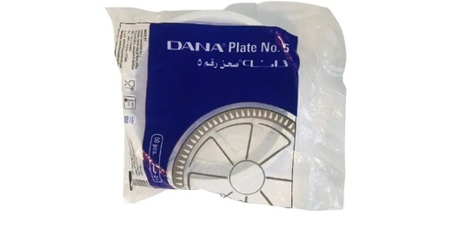 [121555] DANA DISPOSABLE PLASTIC PLATE NO. 5 50PCS