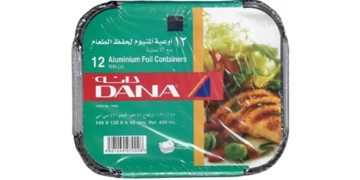 DANA ALUMINIUM FOIL CONTAINER WITH LID 1042L 