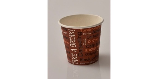 2.5OZ PAPER HOT CUP - TAKE A BREAK