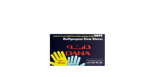 DANA HDPE MULTIPURPOSE CLEAR GLOVES