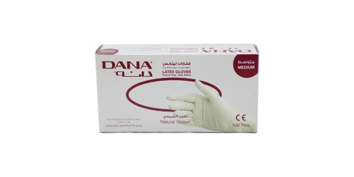 DANA LATEX GLOVES WITHOUT POWDER - NATURAL COLOUR - MEDIUM