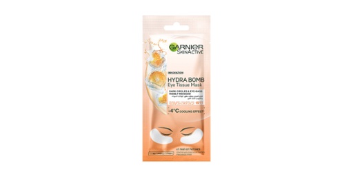 GARNIER S.ACTIVE HYD BOMB EYE TISSUE MASK ORANGE