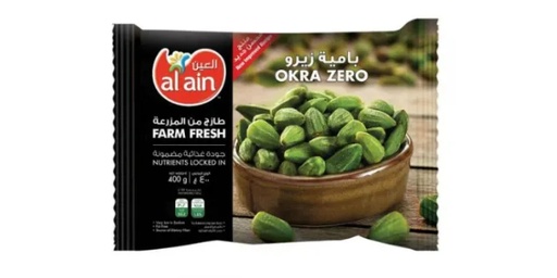 [126221] AL AIN FROZEN OKRA ZERO 400 GM