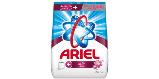 [154719] ARIEL FAST DISSOLVING LAUNDRY DETERGENT POWDER WITH FLORAL BREEZE 4.5KG