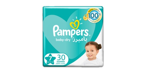 [134470] PAMPERS BABY DIAPER PACK OF 30 DIAPERS SIZE 7