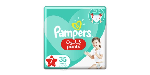 [134471] PAMPERS ULTRA SKIN COMFORT ACTIVE BABY PANTS SIZE 7 - 35 DIAPERS JUMBO PACK