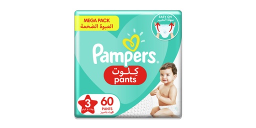 [113802] PAMPERS ALOE VERA, SIZE 3, MIDI, 6-11KG, MEGA PACK, 60 PANTS DIAPERS