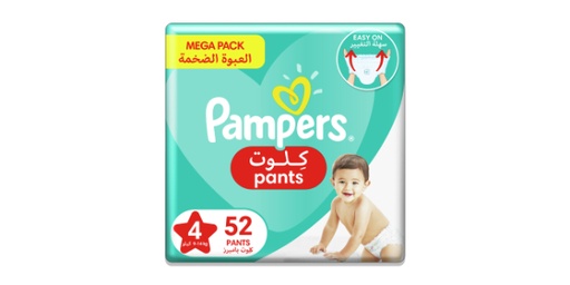 [113803] PAMPERS BABY-DRY PANTS DIAPERS WITH ALOE VERA LOTION, 360 FIT & UP TO 100% LEAKPROOF, SIZE 4, 9-14KG, JUMBO PACK, 52 DIAPER