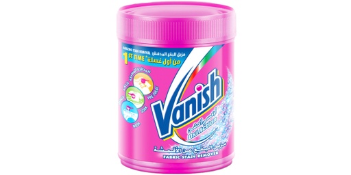 [115062] VANISH MULTI OXI ACTION STAIN REMOVER POWDER 1 KG