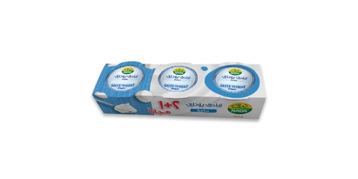 [145502] NADA GREEK YOGHURT PLAIN 160 GM 2+1 PACK