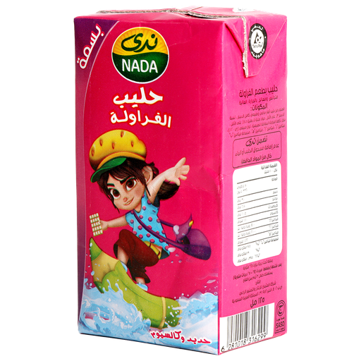 [120683] NADA DAHOOMY MILK STRAWBERRY FLAVOR 115 ML