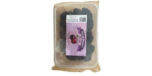 ARGENTINA DRY PRUNE BLACK 250G
