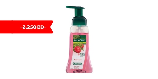 [112708] PALMOLIVE LIQUID HAND SOAP FOAM RASBERRY 250 ML ( Discounted From 2.25 )