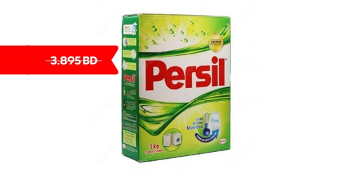 [114725] PERSIL DETERGENT POWDER FRONT LOAD LOW FOAM GREEN 3KG ( Discounted From 3.895 )