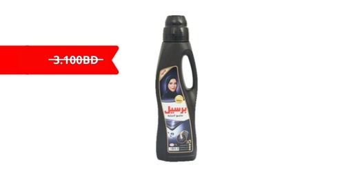 [114777] PERSIL LIQUID BLACK ABAYA WASH LIQUID 1LTR ( Discounted From 3.1 )