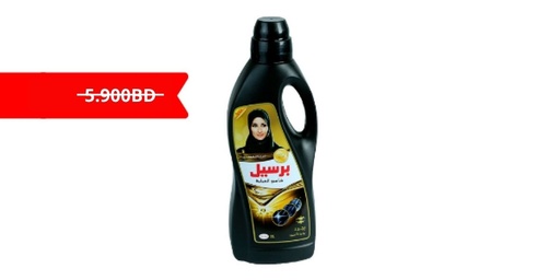[114794] PERSIL LIQUID BLACK ABAYA WASH OUD 2LTR ( Discounted From 5.9)