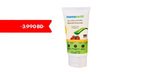 MAMAEARTH HYDRAGEL INDIAN SUNSCREEN WITH ALOE VERA & RASPBERRY 80ML ( Discounted From 3.99 )