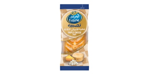 [114311] LUSINE TRIPLE CHEESE PUFF 100G