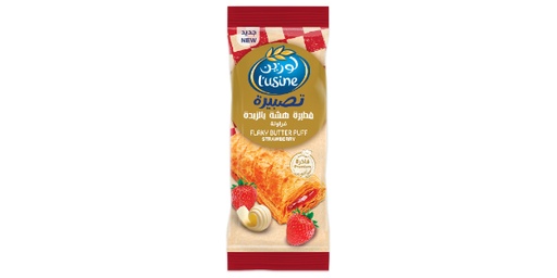 [153311] LUSINE PUFF STRAWBERRY NON YEASTED 80G