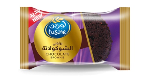 [146888] Lusine Chocolatebrownie 50G