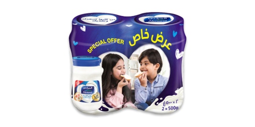 [133234] ALMARAI BLUE REDUCED FAT CHEESE JAR 2X500G OFFER