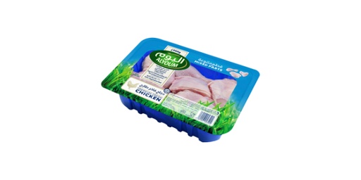 [131115] ALYOUM FRESH CHICKEN MIXED PARTS 900G