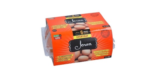 [126449] JENAN BROWN MEDIUM EGGS 1X6PCS