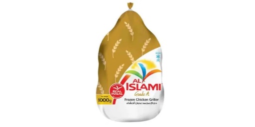 AL ISLAMI FROZEN WHOLE CHICKEN 1000G