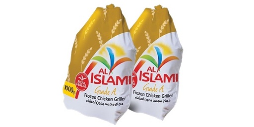 AL ISLAMI WHOLE CHICKEN TWIN PACK 2X1000G