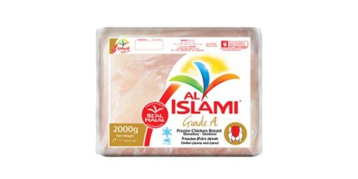 [146544] AL ISLAMI CHICKEN BREAST 2KG 