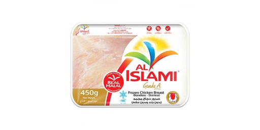 AL ISLAMI CHICKEN BREAST BONELESS SKINLESS 450GM