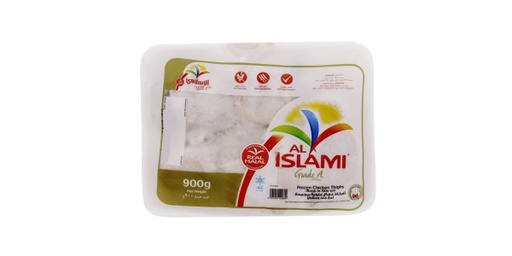 AL ISLAMI CHICKEN THIGHS 900G
