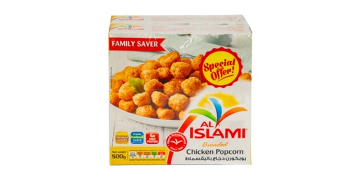 AL ISLAMI CHICKEN MEAT BALLS 500G TWIN PACK